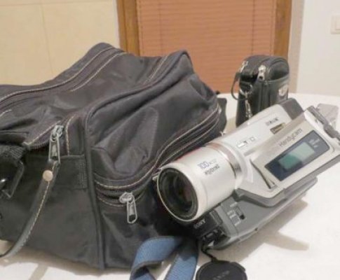 Direcţia Generală Anticorupţie cumpără camere digitale, full HD